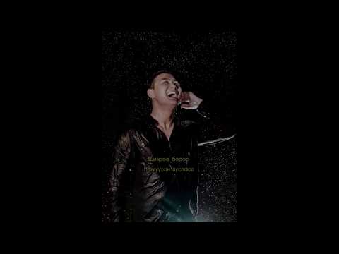 HAVRIIN BOROO - TUVSHIN  /VOICE OF MONGOLIA 2020/