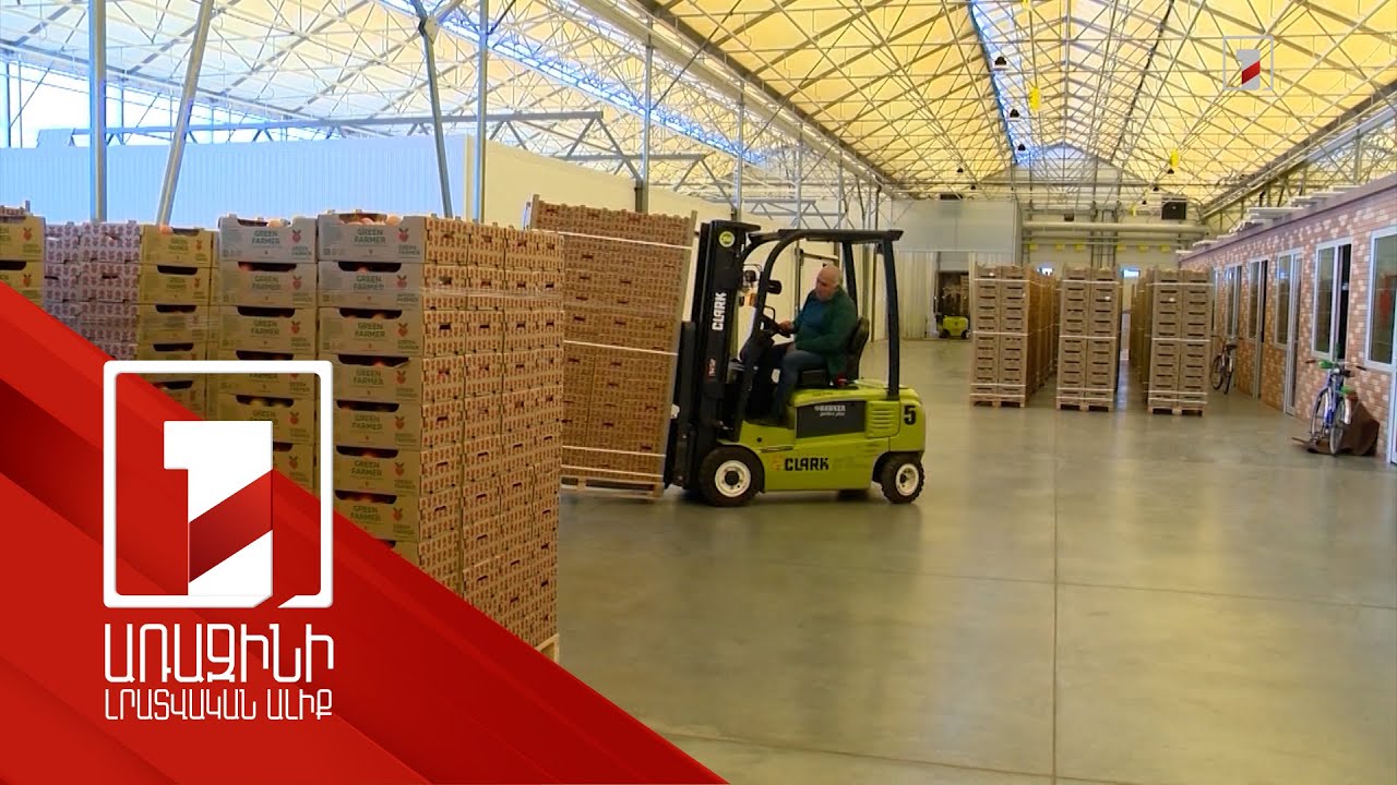 Հայաստանից ԱՄԷ արտահանումն աճել է 7,6 անգամ. դեպի Չինաստան՝ 4,4 անգամ