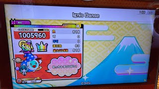 【太鼓の達人 ニジイロ2024ver.】 Ignis Danse 全良