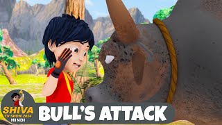 Download lagu Bull's Attack on The Shiva | Shiva | शिवा | Ep 28 Funny Action Cartoon | Shiva TV Show 2024 Hindi mp3 Download lagu Bull's Attack on The Shiva | Shiva | शिवा | Ep 28 Funny Action Cartoon | Shiva TV Show 2024 Hindi mp3