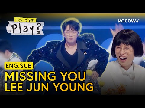 Missing You — Lee Jun Young’s Insane Performance! 🔥 | How Do You Play EP301 | KOCOWA+