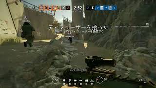 シージTTSやっていくよん＜R6S＞