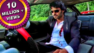समुंदर की बड़ी मछली छोटी मछली को ज़िंदा निगल देती हैं | इसलिए किसी पे भरोसा मत करो सबको मार दो