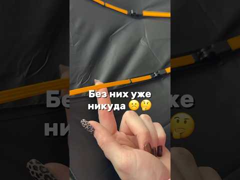 Артикул на WB: 239473772, 562521073 обзор, находка, лайфхак, зонт, находки wb, распаковка, обзоры