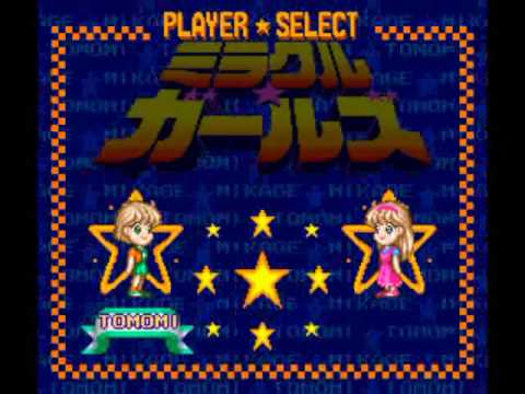 Let's NOT Play Miracle Girls 01 - It's Called A Road