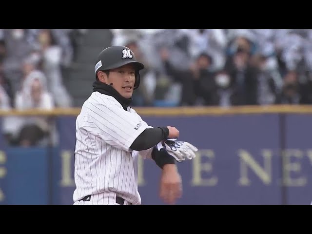 【8回裏】こちらはプロ初ヒット!! マリーンズ・池田来翔 レフトへ2ベースヒット!! 2022年4月3日 千葉ロッテマリーンズ 対 埼玉西武ライオンズ