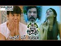 Jamba Lakidi Pamba Movie Official Teaser Srinivas Reddy Siddhi Idnani Shalimarcinema