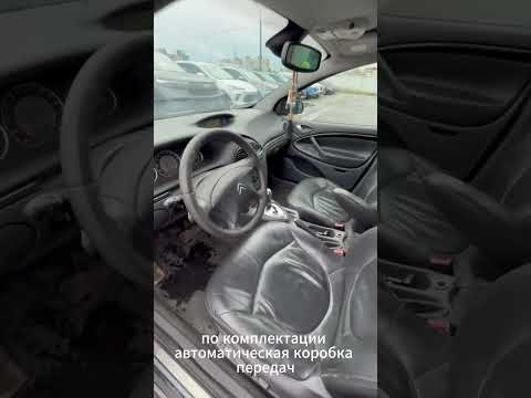 фото citroen c5 i рестайлинг 0