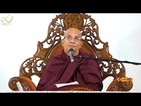Pragna TV | Ven Meemure Dhammawansa thero | 2022-01-03 | 10:00AM telecast