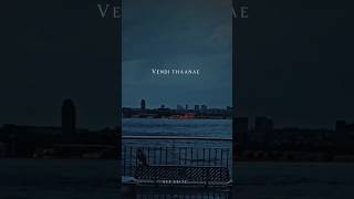 Download lagu Indru Netru Naalai 💙 | Vishnu Vishal | Miya George | Hiphop Tamizha | Shankar Mahadevan | Aalap Raju mp3