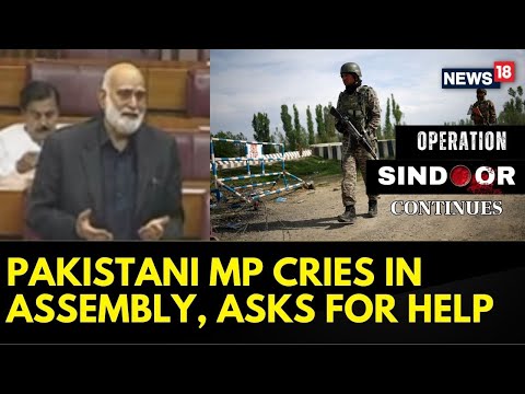 Pakistan MP Breaks Down In National Assembly | Banks On Prayers To Save Pakistan | News18