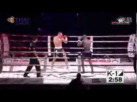 Shane Campbell Vs. Wallace Lopes (K-1 MAX 2013)