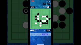【囲碁クエスト9路盤】囲碁弱者のワイがゲーム実況してみた！Part411　「そろそろ半袖の季節・・・ではなくなったか」