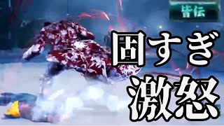 【鉄拳7】チーター並みに固すぎる皆伝シャヒーンにキレ散らかす男