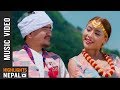 Solti Jyu Ft. Wilson Bikram Rai, Rekha Phago | New Purbeli Song 2017 /2074| Pramila Rai, Debesh Rai