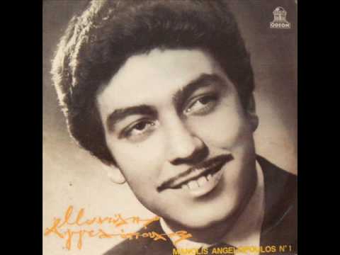 Manolis Aggelopoulos live stin germania 2