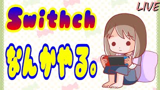 『ポケモンユナイト』ますた～になりた～い【PoKeMoN UNITE】