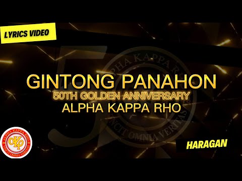 GINTONG PANAHON - HARAGAN (5OTH GOLDEN ANNIVERSARY)