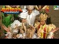 पितामह भीष्म की मृत्यु महाभारत Mahabharat B R Ch