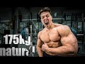 175kg natural Bankdrücken!