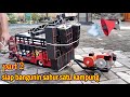 Parade Sound System Part 2 Siap Meramaikan Bulan Ramadhan