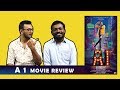 A1 Movie Review Plip Plip