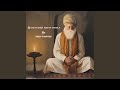 Rehmat Baba Budha Sahib Ji
