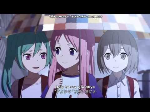 Hatsune Miku, Megurine Luka, Samune Zimi - Reboot [LYRICS+ROMAJI+ENGLISH SUB] HD