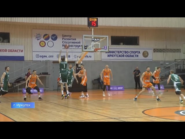 Баскетбольный клуб «Иркут» сыграет против московской «Руны» в четвертьфинале Суперлиги
