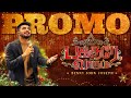 BAKTHARAE VAARUM BENNY JOHN JOSEPH Ft JOEL BENNY JOSHUA BENNY DAYAL ANNE HANNAH PROMO