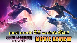 Godzilla x Kong: The New Empire Review | GXK Review in Telugu | Telugu Leak