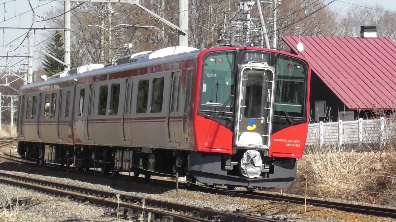 2026年3月17日　運用が始まったS313編成　しなの鉄道 SR1系 電車 300番台 S313編成　軽井沢→長野　信濃追分駅駅