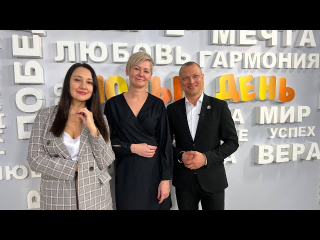 Гость программы: Юлия Комарова, заведующая Женской консультацией АГБ №1