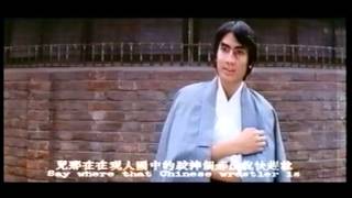 TIGER OF NORTHLAND - LETTERBOX - NEW EMBEDED SUBTITLE VERSION