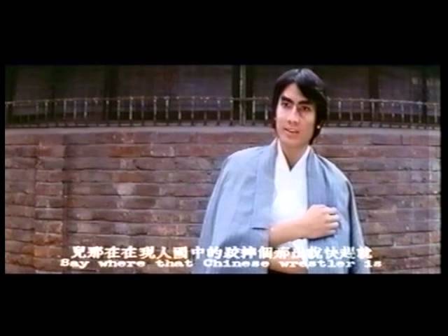 TIGER OF NORTHLAND - LETTERBOX - NEW EMBEDED SUBTITLE VERSION