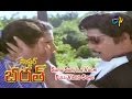 Sara Sari Ila Vachi Full Video Song Mister Bharath Sobhan Babu Suhasini ETV Cinema
