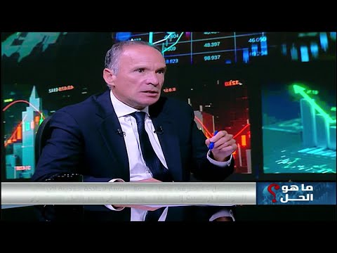 تفاصيل مقترح حسن هيكل بنقل ملكية قناة السويس للبنك المركزي لحل أزمة الديون 