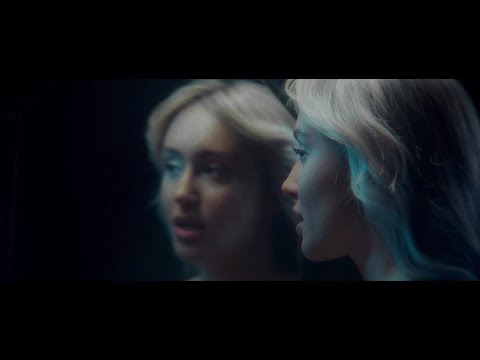 Бягам - Дара Екимова