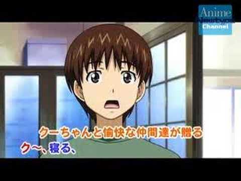 Download Watch Anime Wagaya No Oinari Sama Wagaya No Oinari Sama Free HD Wallpaper Watch Anime Wagaya No Oinari Sama Wagaya No Oinari Sama Free HD