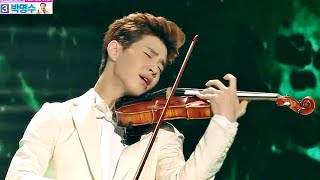 Video thumbnail of "2014 MBC 방송연예대상 - Henry The powerful Violin performance 헨리,바이올린 연주에 '소름' 20141229"