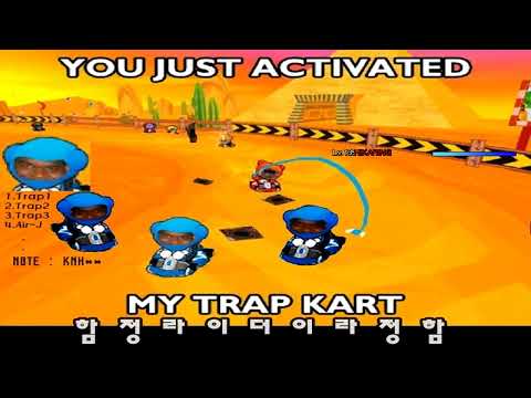 O2JAM - Lv.40 You Just Activated my Trap Rider