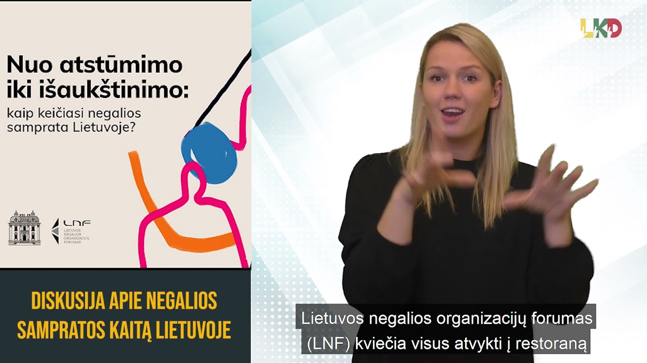 KVIETIMAS: Diskusija apie negalios sampratos kaitą Lietuvoje