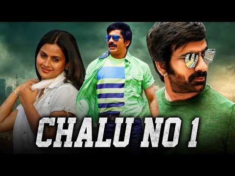 Chalu No 1 | South Superhit Comedy Drama Hindi  Movie | Ravi Teja, Kalyani