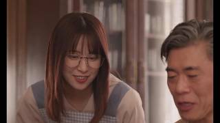 Download lagu My father-in-law | よくできた嫁 | Japanese Drama | Erotic Memories Japanese #viral #love #japan mp3 Download lagu My father-in-law | よくできた嫁 | Japanese Drama | Erotic Memories Japanese #viral #love #japan mp3