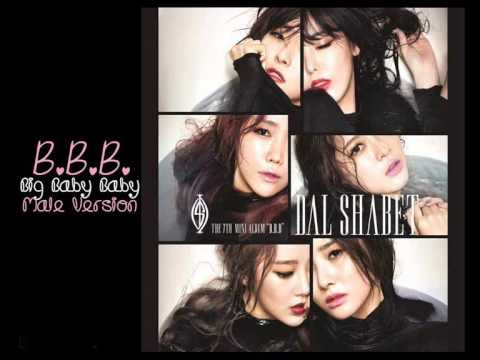 Dal★shabet - B.B.B. [Male Version]