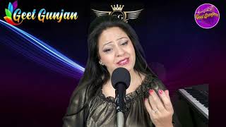 Download lagu Zikr Hota hai jab qayamat ka mp3