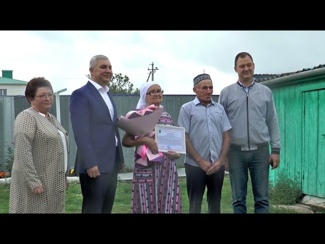 Махсус хәрби операциядәге егетнең әнисе, хезмәттәшебез Нурия Низамованың юбилее белән котладык