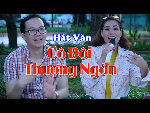 Ảnh bài hát Cô Đôi Thượng Ngàn - Thể hiện bởi Minh Hòa