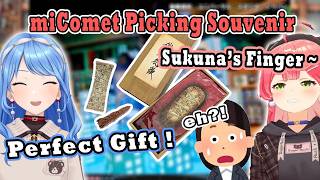 Miko & Suisei Visit USJ Jujutsu Kaisen 4D Cinema and Give out Sukuna’s Fingers as Souvenirs