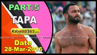 (1) Tapa (Barnala) Kabaddi Tourament 28 March 2016
